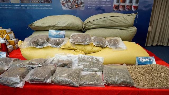 全民禁毒工程成果展