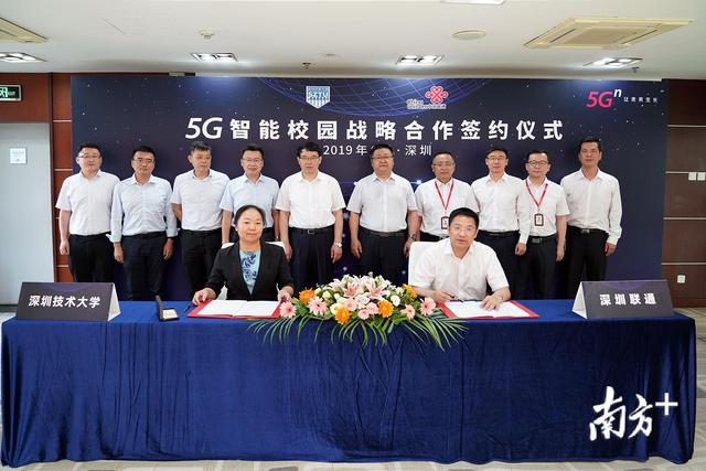 华为5g合作高校大学「中国联通5g拒绝华为」