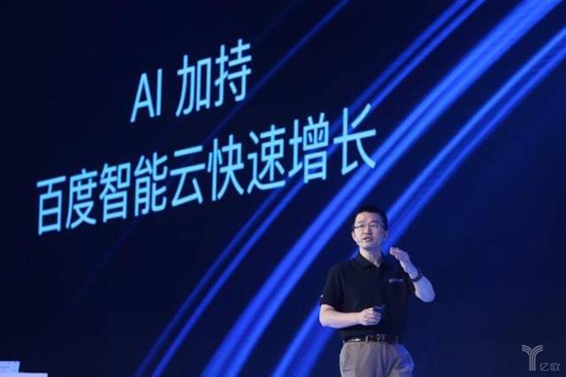 2019年百度ai开发者大会「ABC2019」