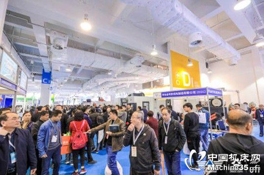 2017青岛塑料机械展