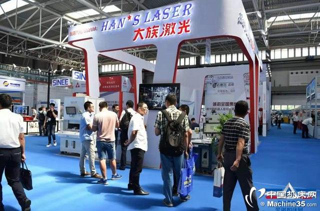 2017青岛塑料机械展
