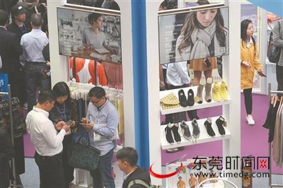 东莞辅料机械展