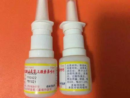 上海哪里能治好鱼鳞病