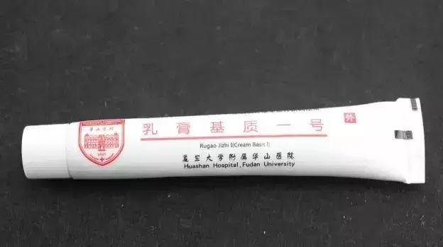 上海哪里能治好鱼鳞病
