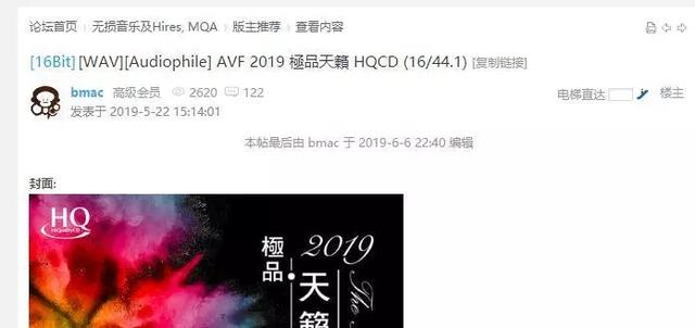 崔展鸿信息工程学院