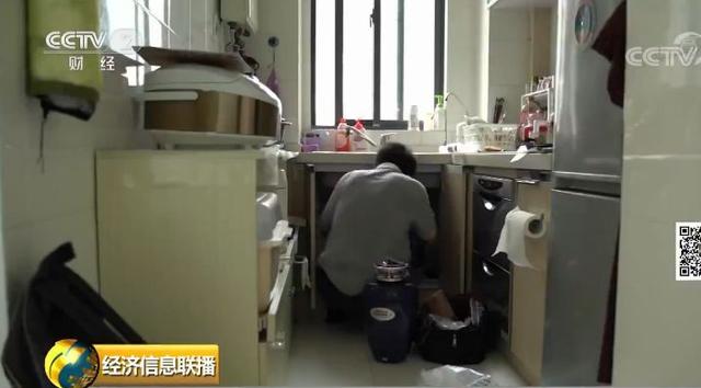 家庭破碎机视频大全