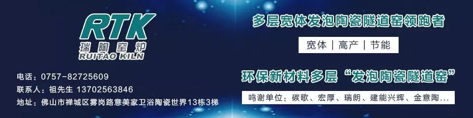 富威机械制砂机多少钱