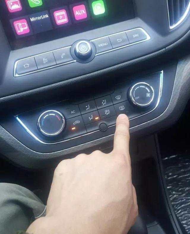 rear汽车按键是啥意思(汽车上的按键rear)