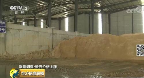 广东洗砂机销售商