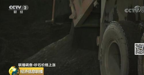 甘肃粗砂制砂机价格