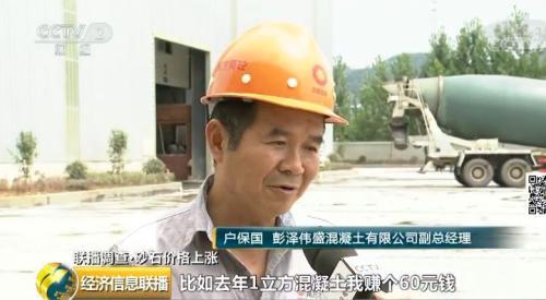 广东洗砂机销售商