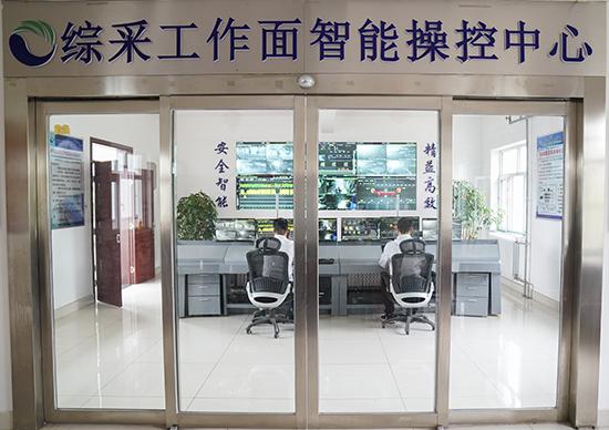 济宁市金桥煤矿加压过滤机