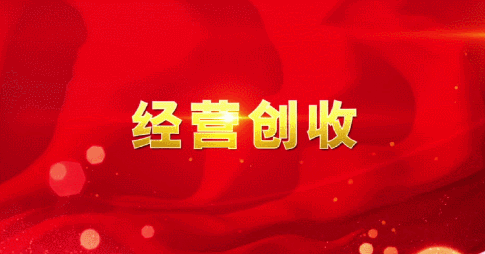 莱芜区新能源破碎机生产厂家