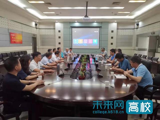 工程师展博壁纸