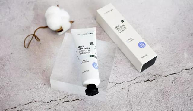 皮肤角化脱皮消银颗粒