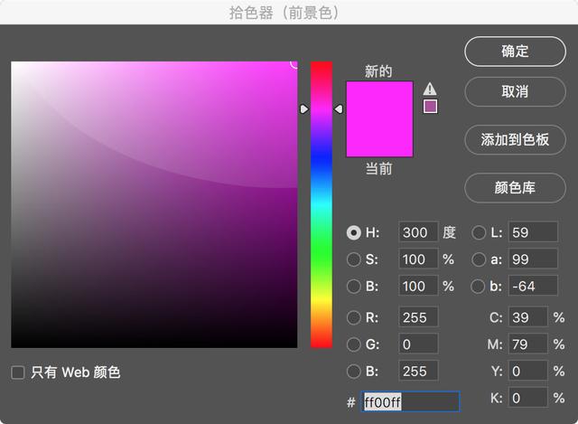 三角形上面一个感叹号是什么标志(三角形加感叹号是什么标志)