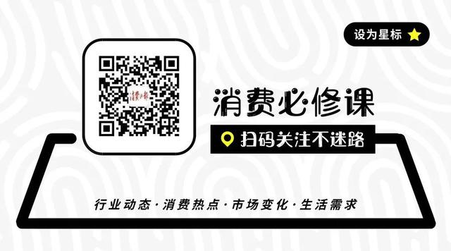 上海2019年9月服装机械展