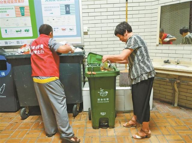 生活垃圾分类的深圳实践｜建设“三大体系”实现“两个目标”