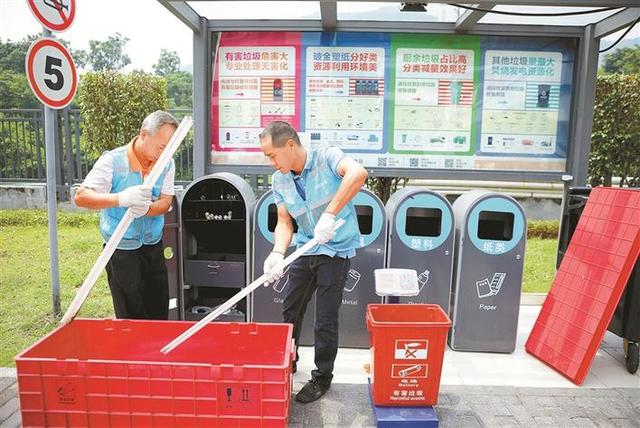 生活垃圾分类的深圳实践｜建设“三大体系”实现“两个目标”