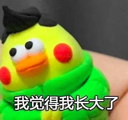 屈臣氏橄榄芽身体乳