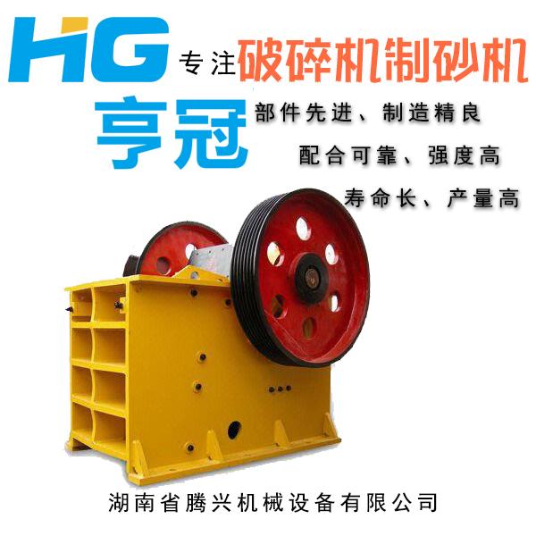 关于破碎机桩头变形怎么处理的信息