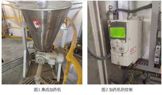 脱硫板式压滤机改造