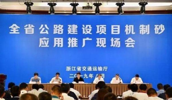 三明出售球磨制砂机