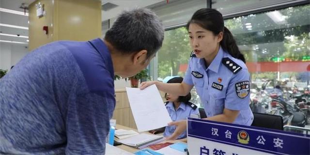 立式复合破碎机江油