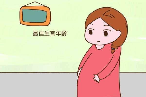 怀不上孕怎么办