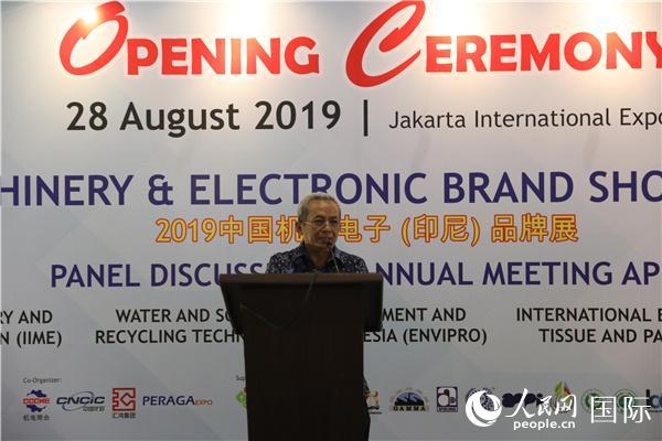 2019印尼纺织机械展