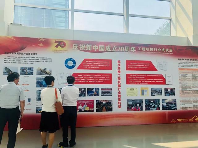 卡特彼勒北京工程机械展