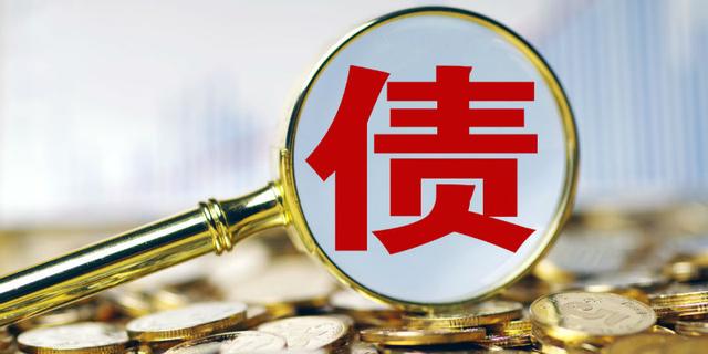 专项债提前下发 资金怎么跟着项目走 「如何发现资金进入」