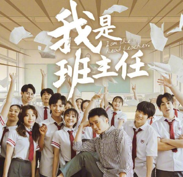 关晓彤演的青春校园剧（关晓彤演的青春校园剧有哪些）