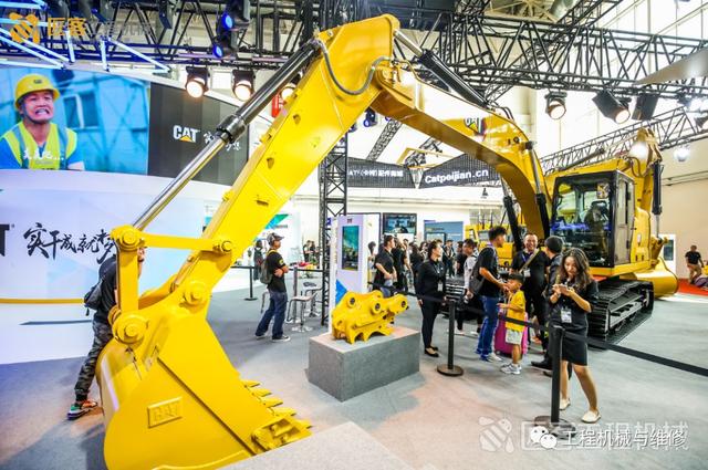 北京工程机械展展地