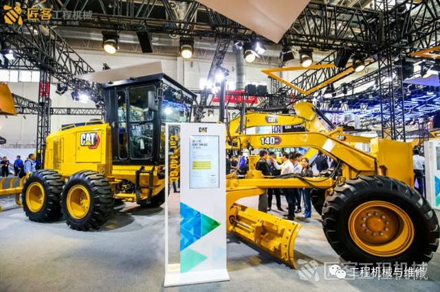 北京工程机械展展地