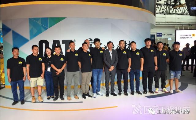 北京工程机械展展地