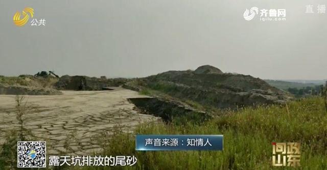9米螺旋洗砂机倾斜度是多少