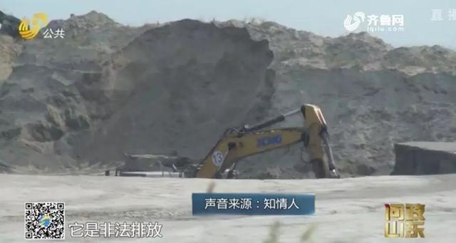 和田螺旋洗砂机