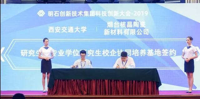 枣庄振动污泥脱水过滤机
