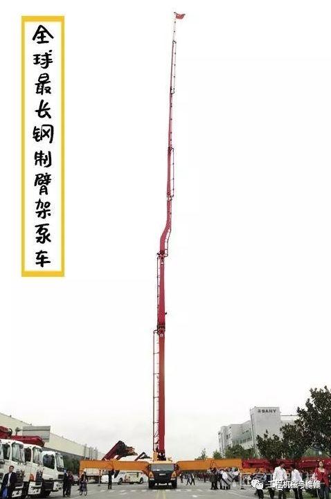 2011年北京工程机械展