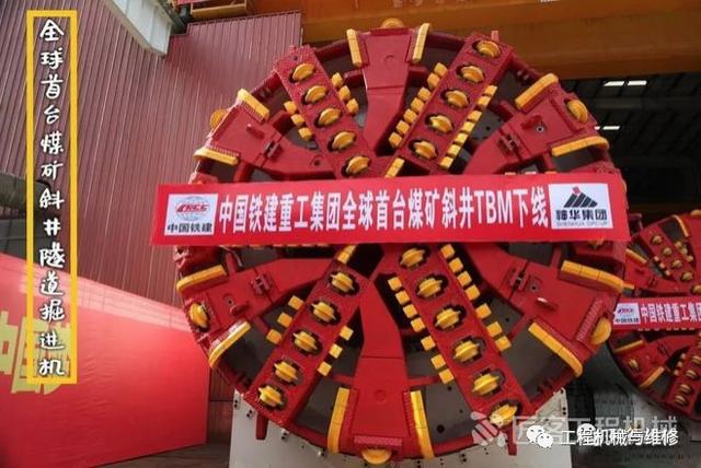 2011年北京工程机械展