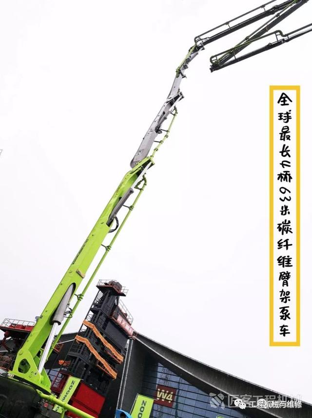 2011年北京工程机械展