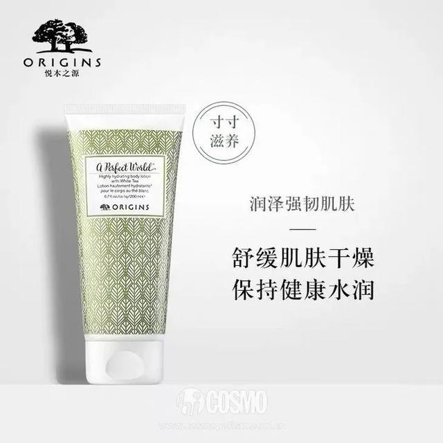 水蜜桃身体乳适合12岁吗