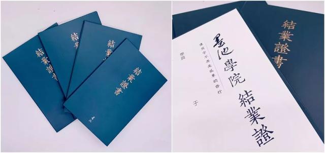 当代书坛名家系统工程五百入展