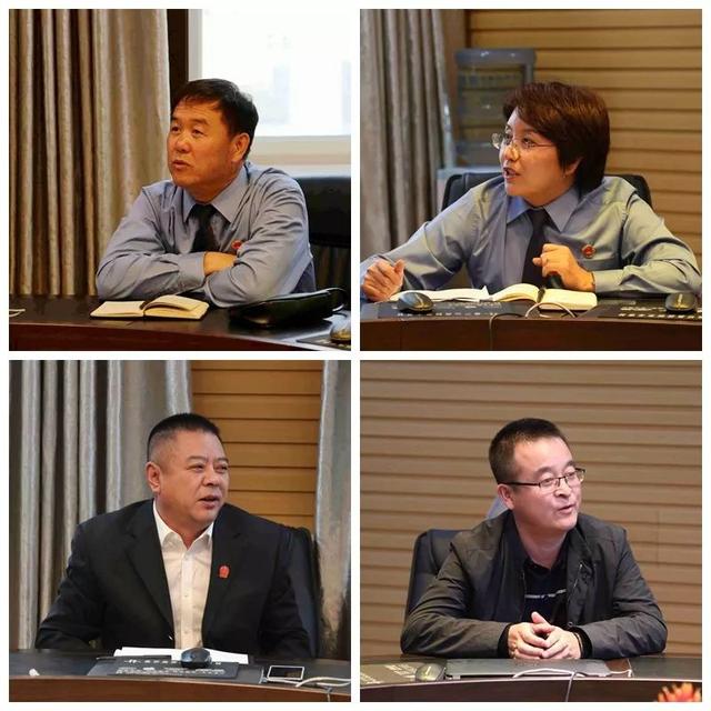 宜川县法律援助中心