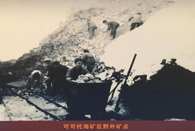 阿勒泰制砂机公司