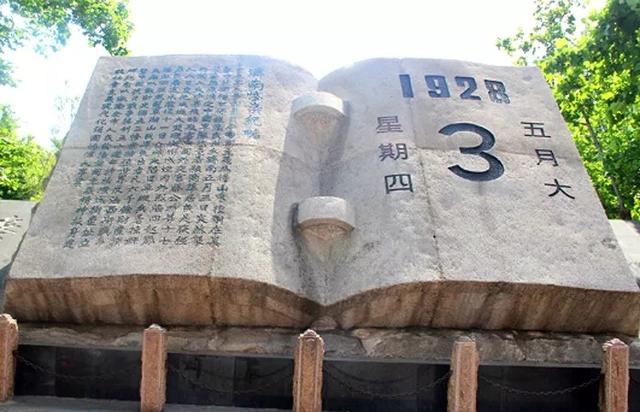 临沂二手破碎机市场位置
