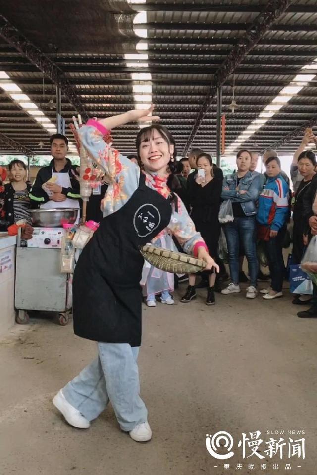 买汤圆跳舞（抖音汤圆直播跳舞回放）