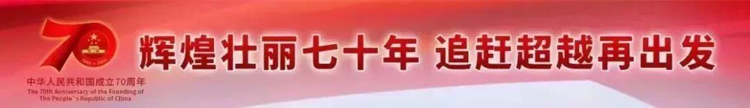 安康市异地公积金贷款「住房公积金转移接续」