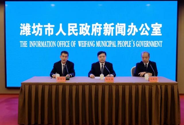 2018年潍坊机械展